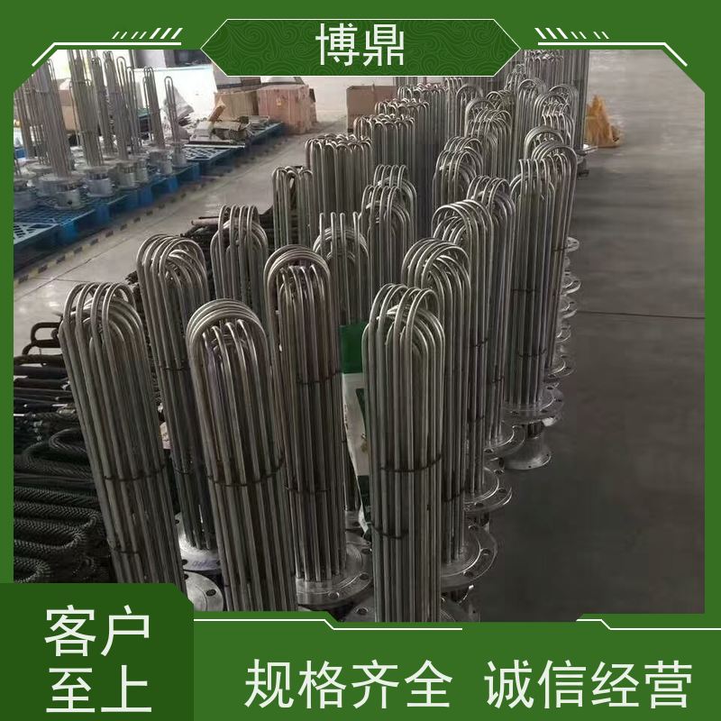 博鼎制热设备 防爆加热器 液体防爆加热管 加热效率高
