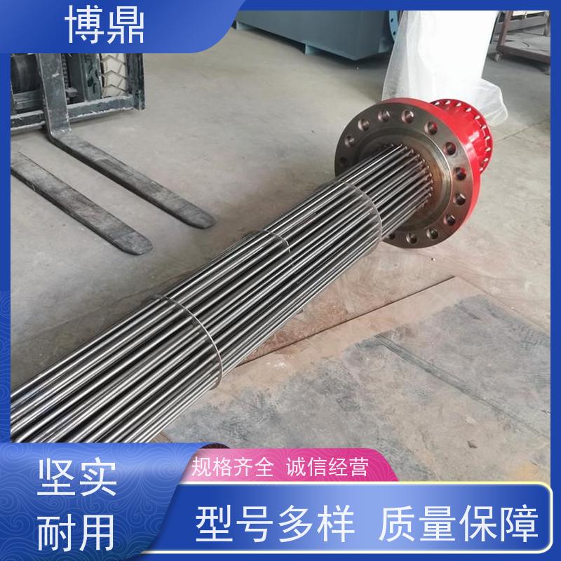 博鼎制热设备 防爆加热器 制药工厂生产罐加热 多年行业经验