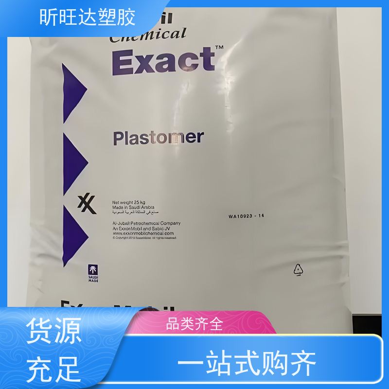 美国陶氏耐低温POP 薄膜级应用于绝缘层和护套