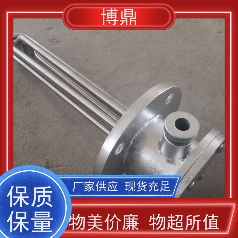 博鼎制热设备 电加热管 高温处理电加热器 多年行业经验