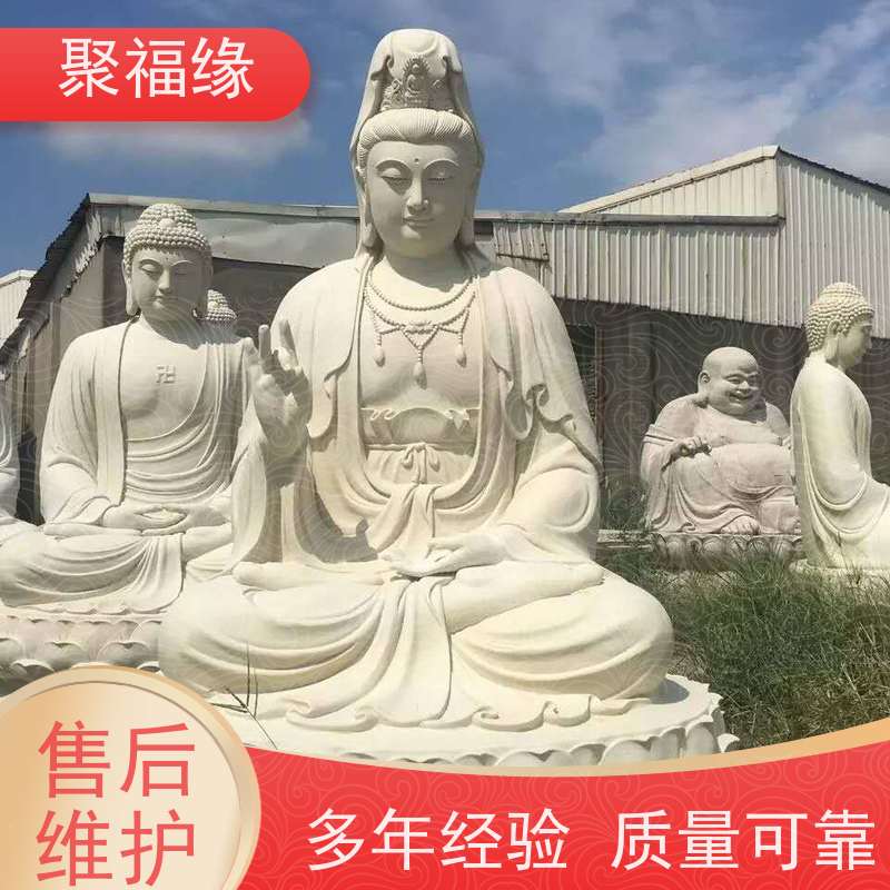 三宝佛佛像 木架 手工艺品 彩绘 产品编号000 玻璃钢