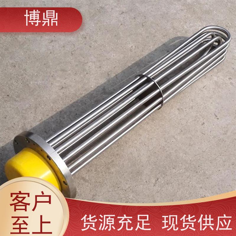 博鼎制热设备 电加热管 制药工厂生产罐加热 发热均匀