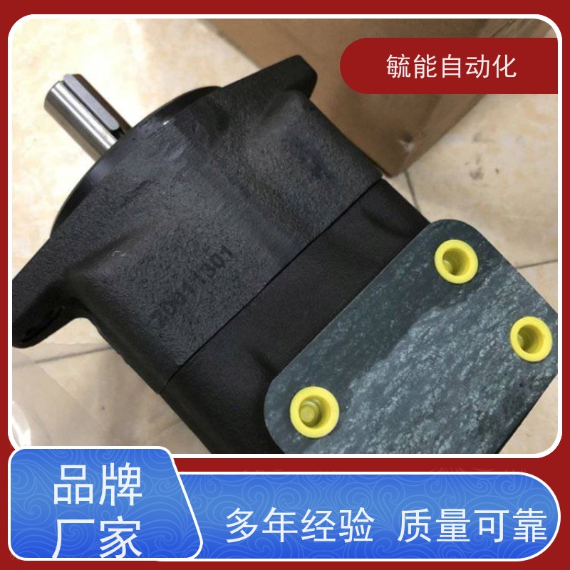 SHENYU神煜叶片双联液压油泵VP20-20 VP40-40-FA3