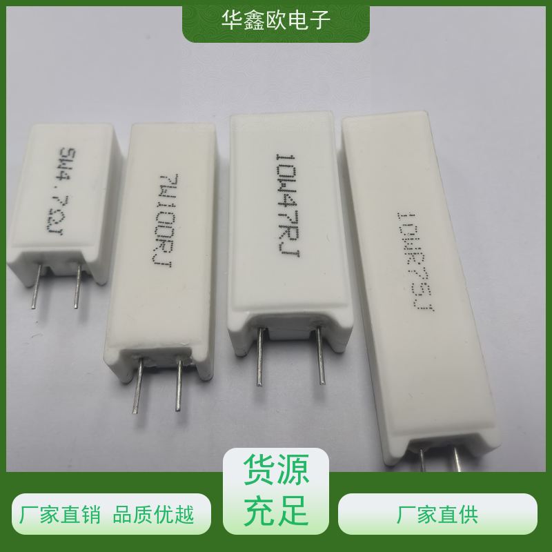 HXO电阻 SQM-10W SQM立式水泥电阻器 品质保证 68R