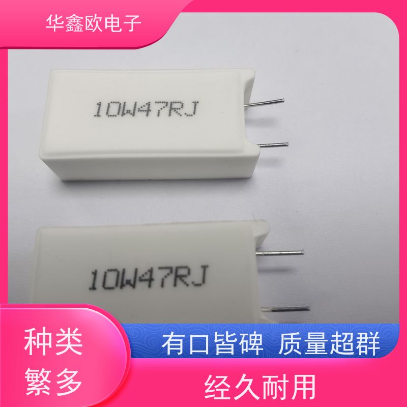 HXO电阻 SQM-20W SQM立式水泥电阻器 品质保证 0R1