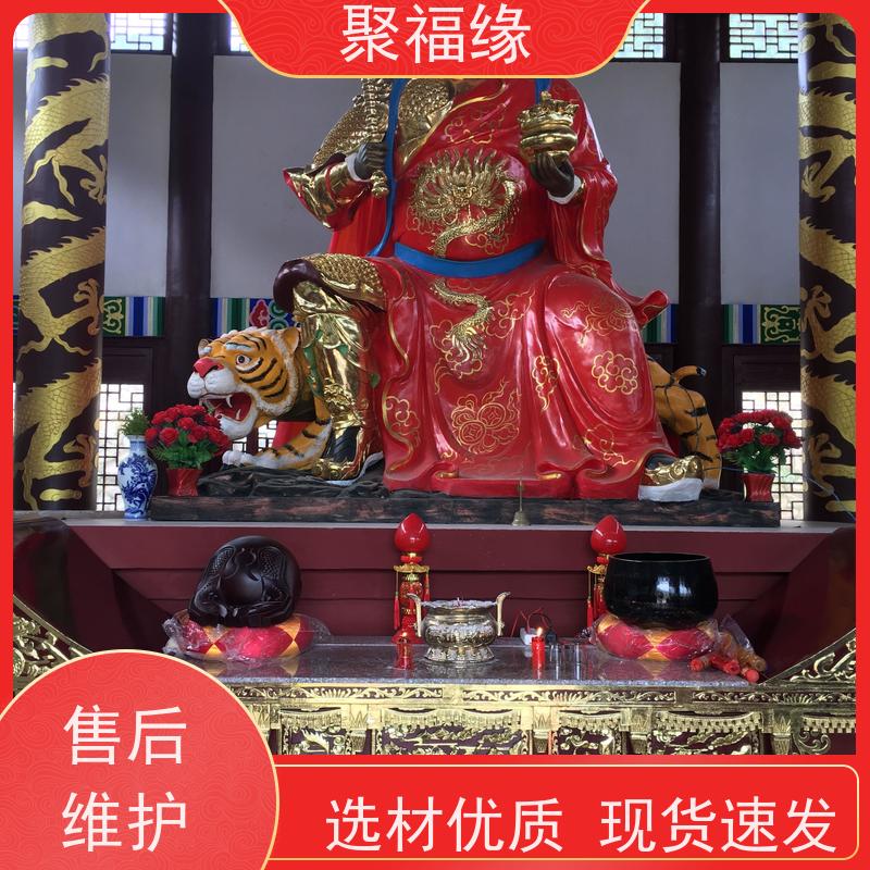 供应四大金刚玻璃钢彩绘观音菩萨树脂佛像订制