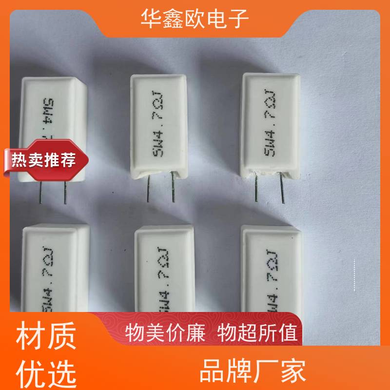 HXO电阻 SQM-5W RX27-5功率型立式水泥电阻 品质保证 100R
