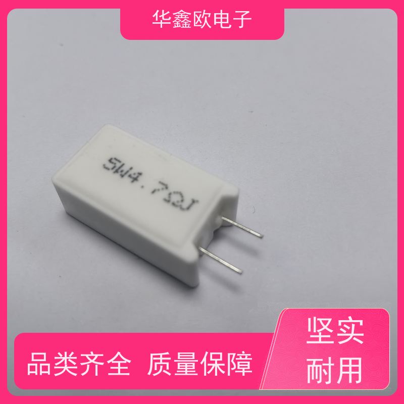 华鑫欧 SQM-5W SQM立式水泥电阻厂家 品质保证 33R