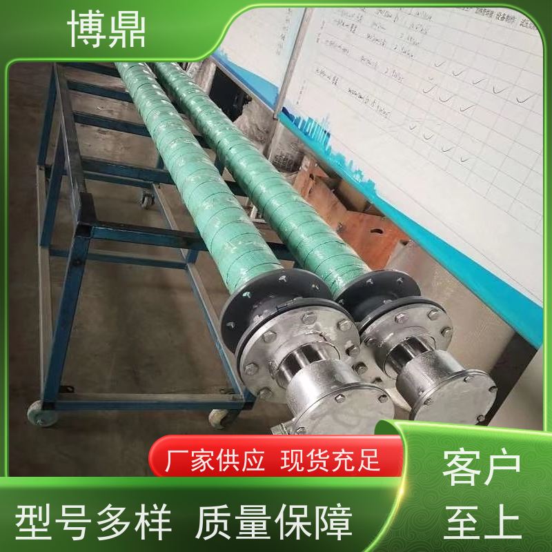 博鼎制热设备 304加热管 液体防爆加热管 多年行业经验