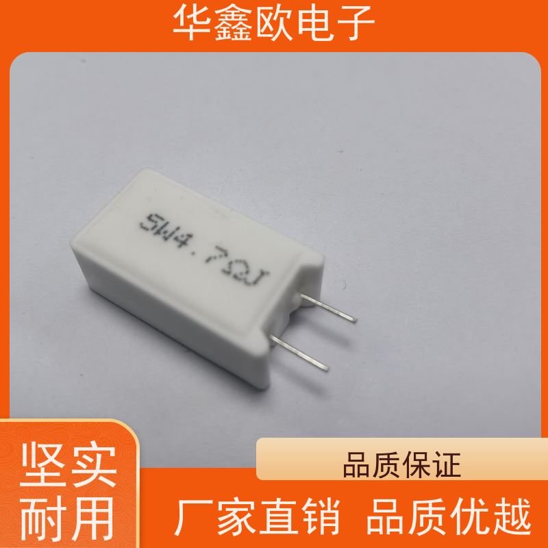 HXO电阻 SQM-7W SQM立式水泥电阻厂家 源头工厂 75R