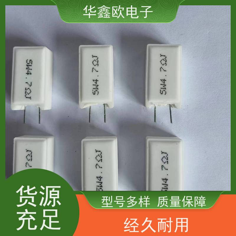华鑫欧 SQM-30W RX27-5功率型立式水泥电阻 源头工厂 51K