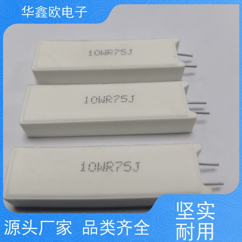 HXO电阻 RX27-5功率型立式水泥电阻 品质保证 100K