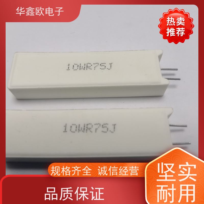 HXO电阻 SQM-7W RX27-5功率型立式水泥电阻 源头工厂 33K