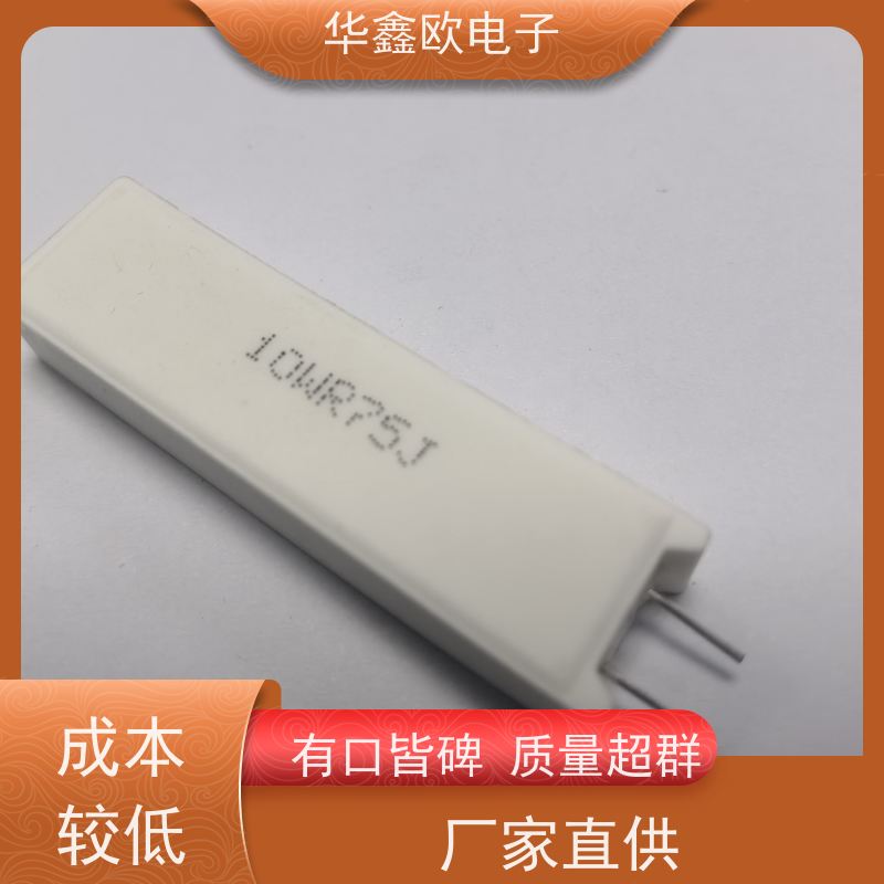 华鑫欧 SQM-20W SQM立式水泥电阻器 源头工厂 22R