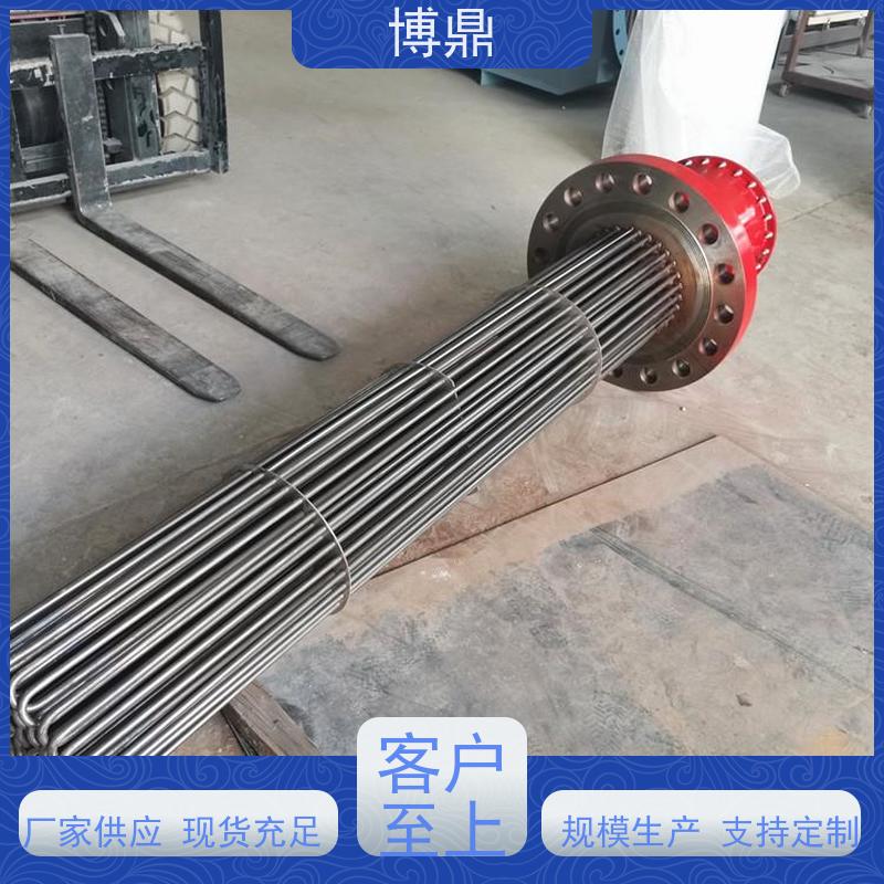 博鼎制热设备 不锈钢加热管 不锈钢水箱加热 加热效率高