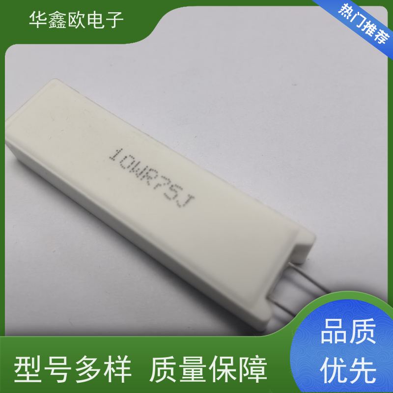 华鑫欧 SQM-15W SQM立式水泥电阻厂家 品质保证 0R1