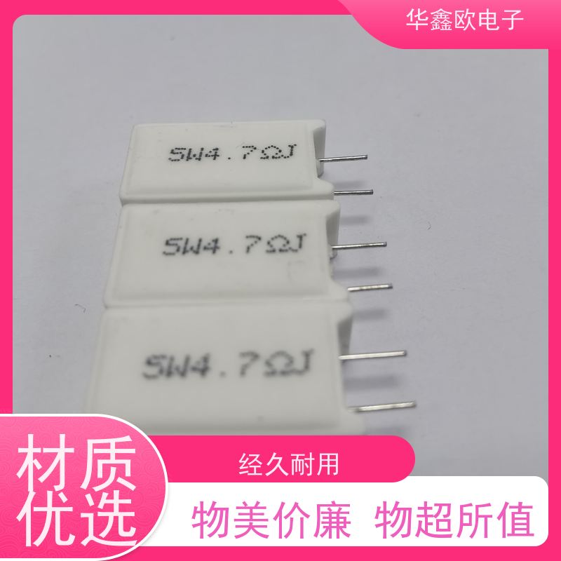 HXO电阻 SQM-25W 20W-SQM水泥电阻器 源头工厂 68K