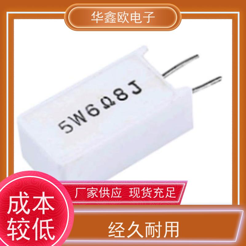 华鑫欧 SQM-30W RX27-5功率型立式水泥电阻 源头工厂 33R