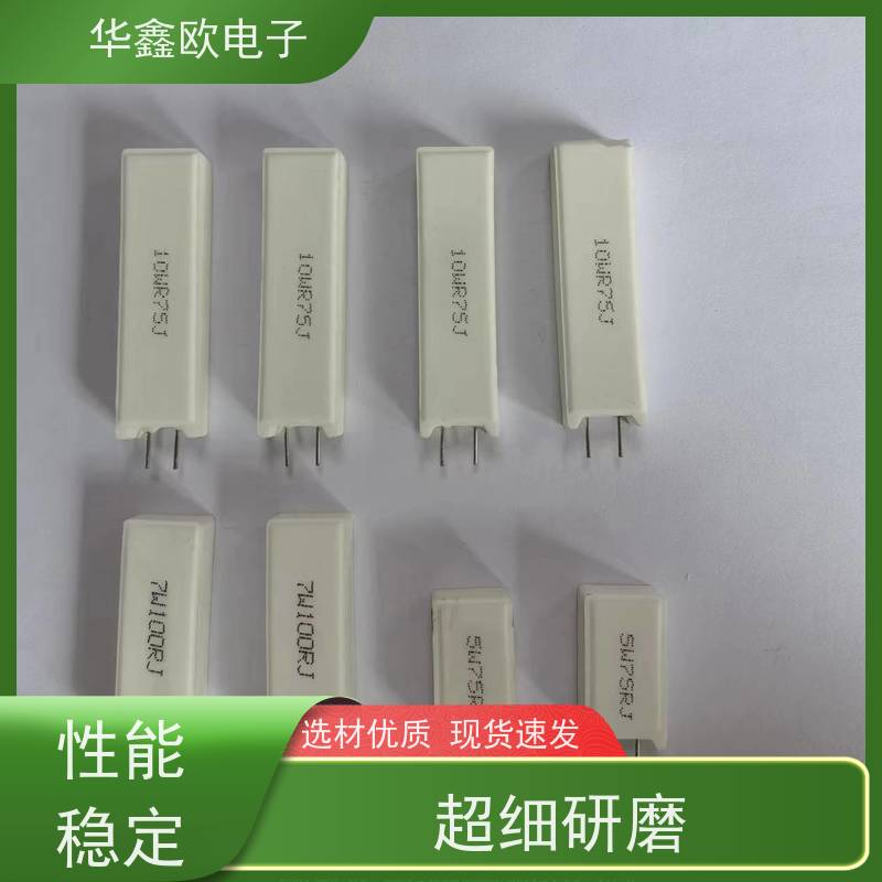 华鑫欧 SQM-10W SQM立式水泥电阻厂家 品质保证 1K