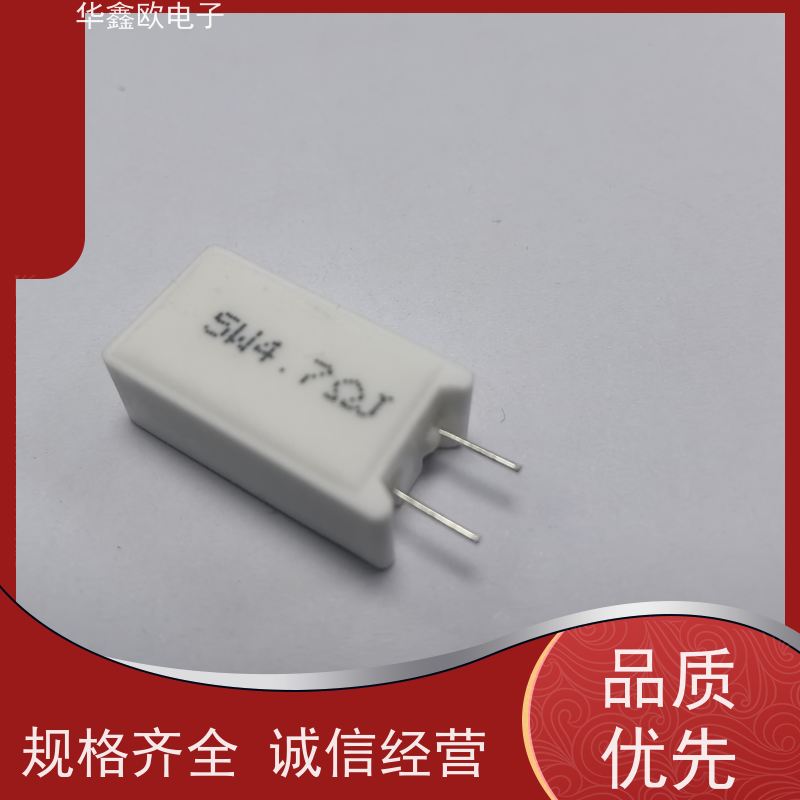 华鑫欧 SQM-20W 5W-SQM立式水泥电阻 品质保证 1K