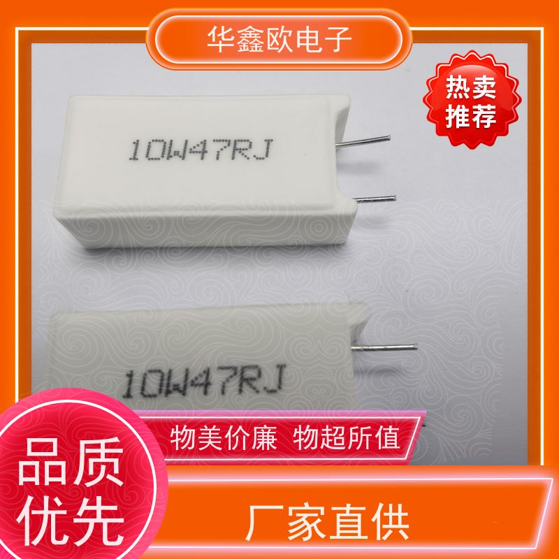 HXO电阻 SQM-7W 5W-SQM立式水泥电阻 源头工厂 10K