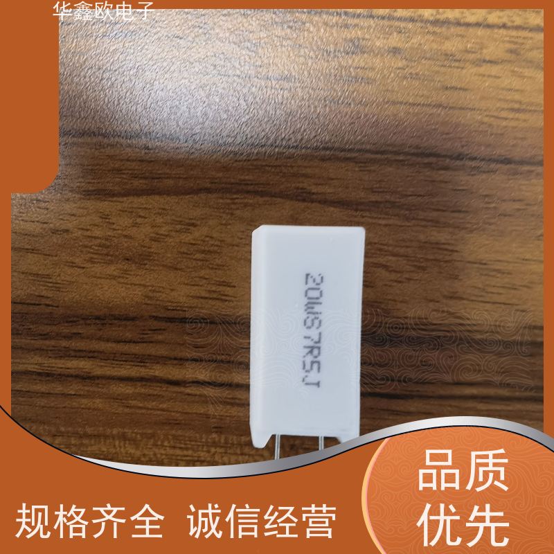 华鑫欧 SQM-15W 20W-SQM水泥电阻器 品质保证 100K
