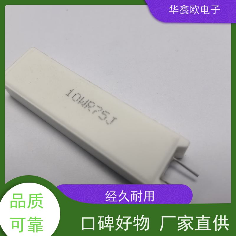HXO电阻 SQM-5W SQM立式水泥电阻器 品质保证 5R