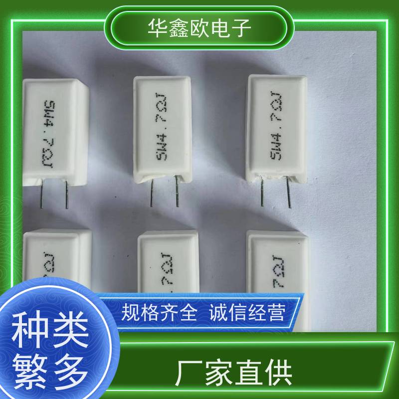 华鑫欧 SQM-15W RX27-5功率型立式水泥电阻 品质保证 10R