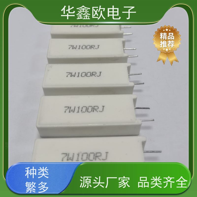 HXO电阻 RX27-5 20W-SQM水泥电阻器 源头工厂 10K