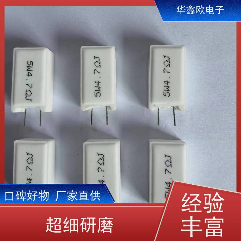 华鑫欧 SQM-10W SQM立式水泥电阻厂家 品质保证 0R1