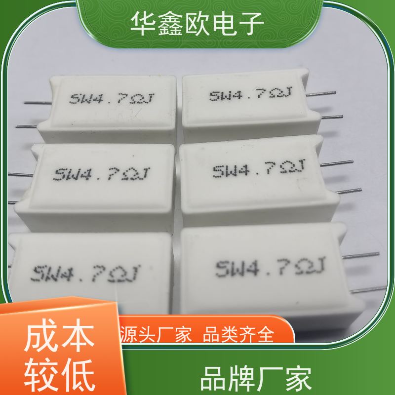 HXO电阻 SQM-30W SQM立式水泥电阻厂家 品质保证 33R