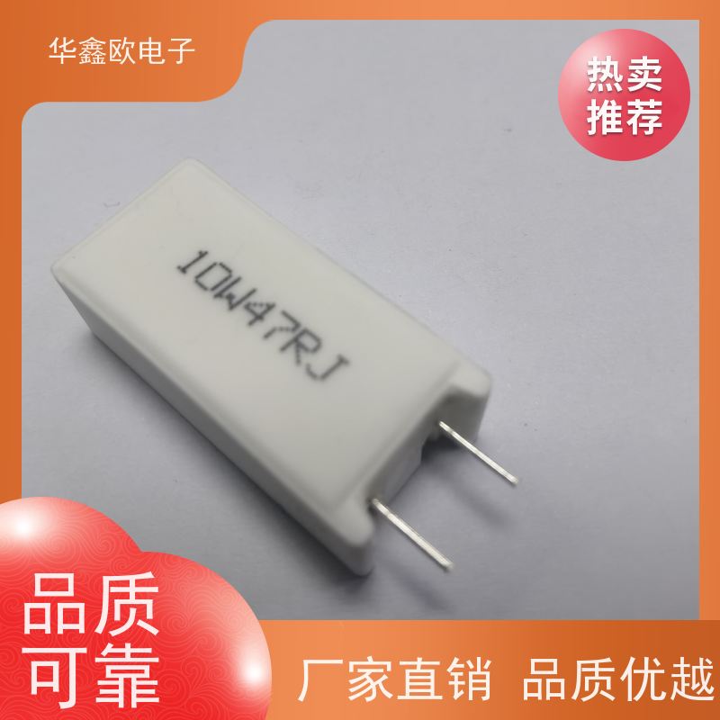 华鑫欧 SQM-30W 5W-SQM立式水泥电阻 源头工厂 51R