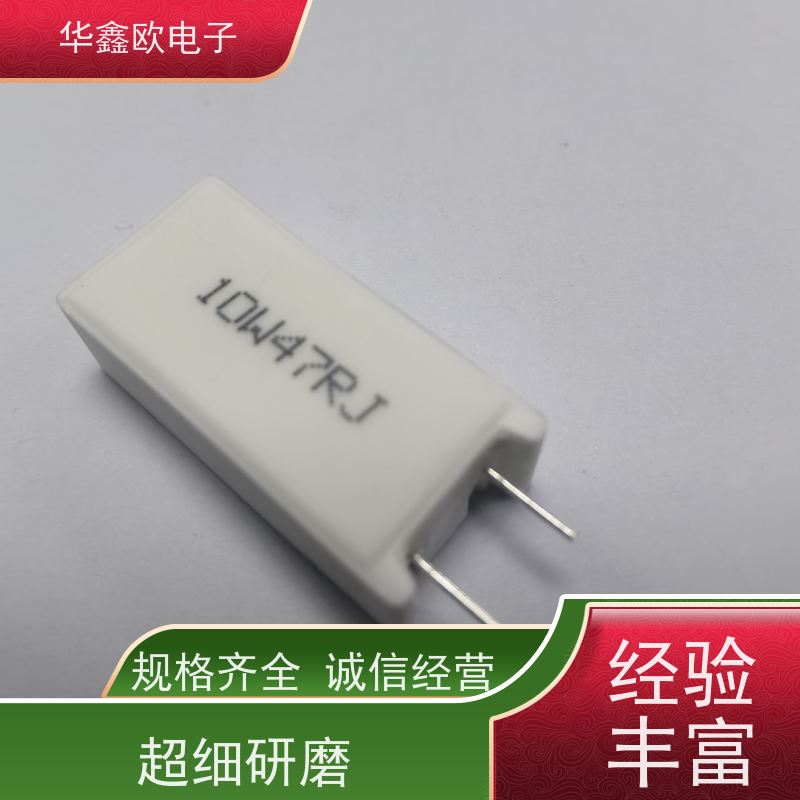 HXO电阻 SQM-5W SQM立式水泥电阻厂家 源头工厂 100K