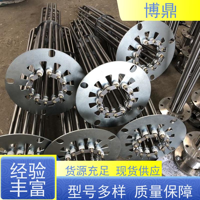 博鼎制热设备 高温加热棒 水箱油桶加热棒 货源充足