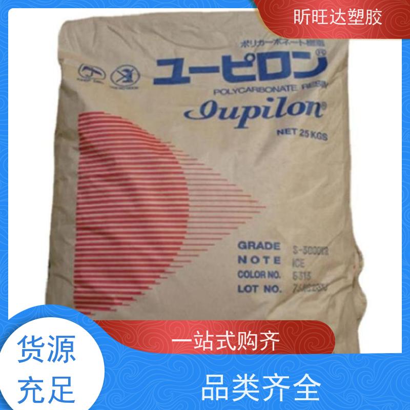 耐热/阻燃/挤出级PPE韩国LG化学GN2206F 库存充足