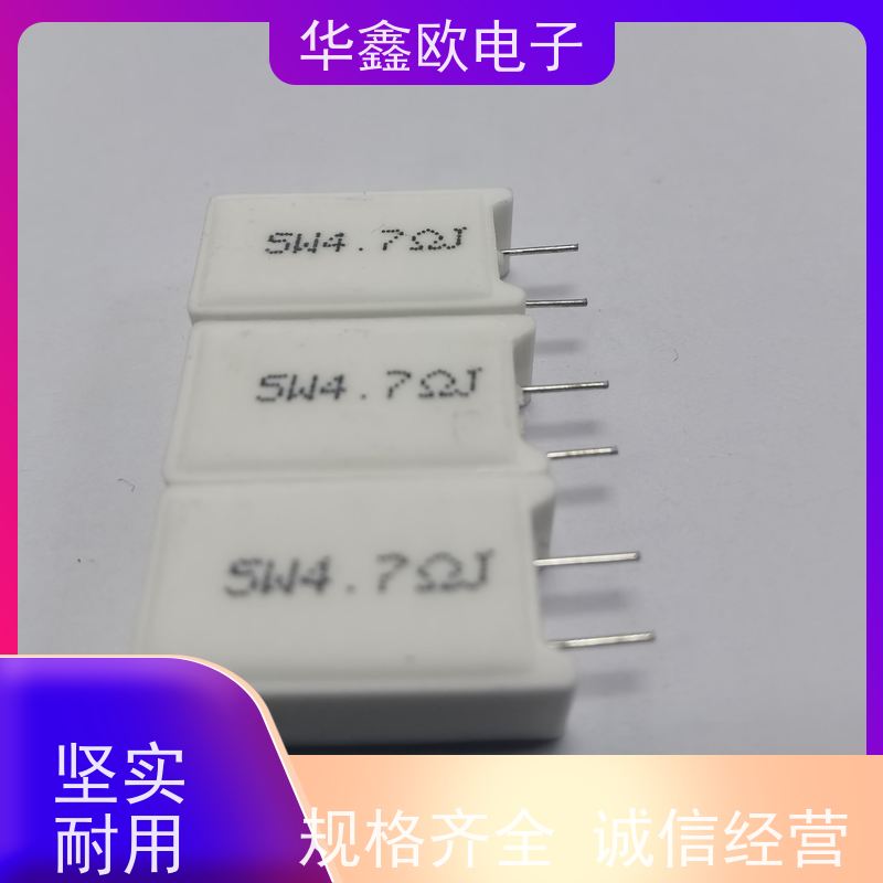 HXO电阻 SQM-20W SQM立式水泥电阻器 品质保证 1R