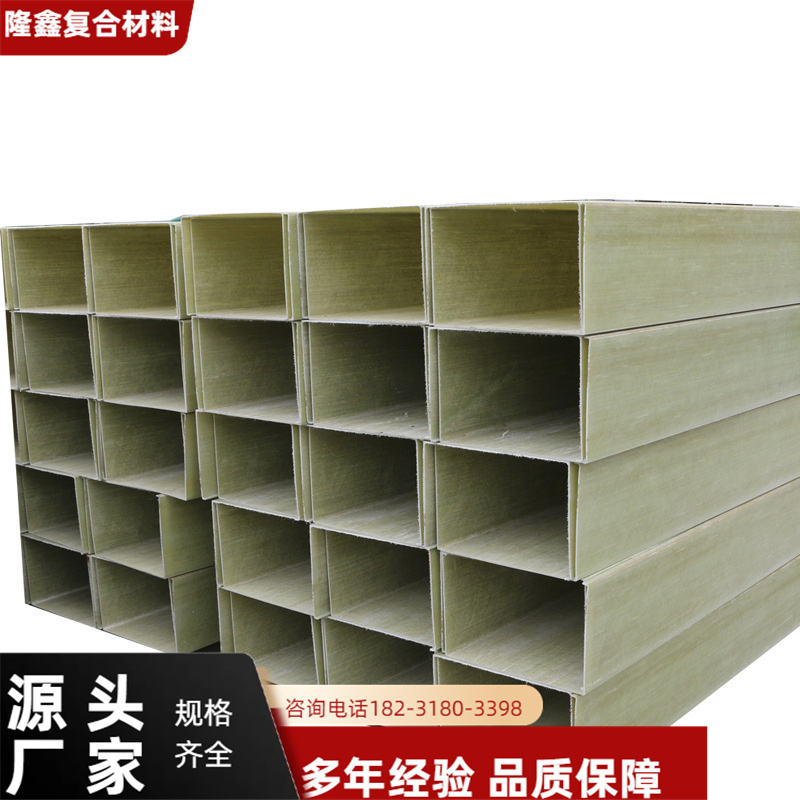 隆鑫 厂家直供 聚氨酯线槽盒管箱 牢固可靠承重强 规格齐全