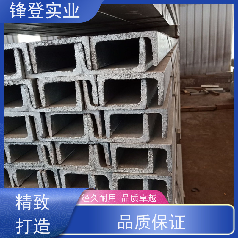 锋登实业 热处理镀锌槽钢 12#号 产品规格齐全 幕墙建筑工业钢材