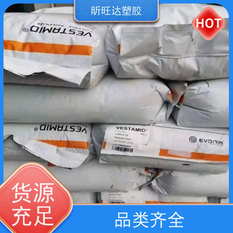 耐高温/矿物/玻纤增强PPO基础创新GFN1720-780 改性定制