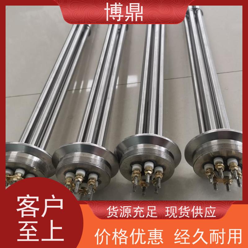 博鼎制热设备 304加热管 导热油设备可用加热棒 加热效率高