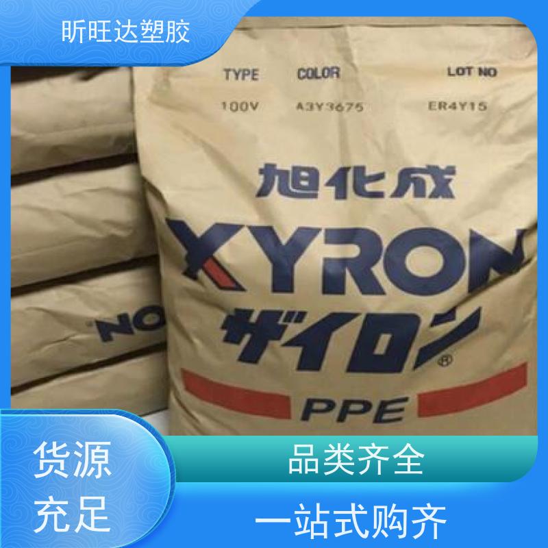 代理 沙伯SABIC PPO FLEX NORYL PPE+TPE WCD891B 阻燃 耐热
