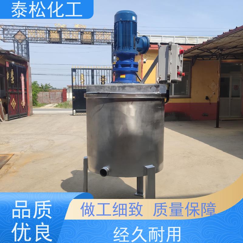 树脂纤维泰松 热熔胶高温捏合设备 捏炼机实验室用 不锈钢制作