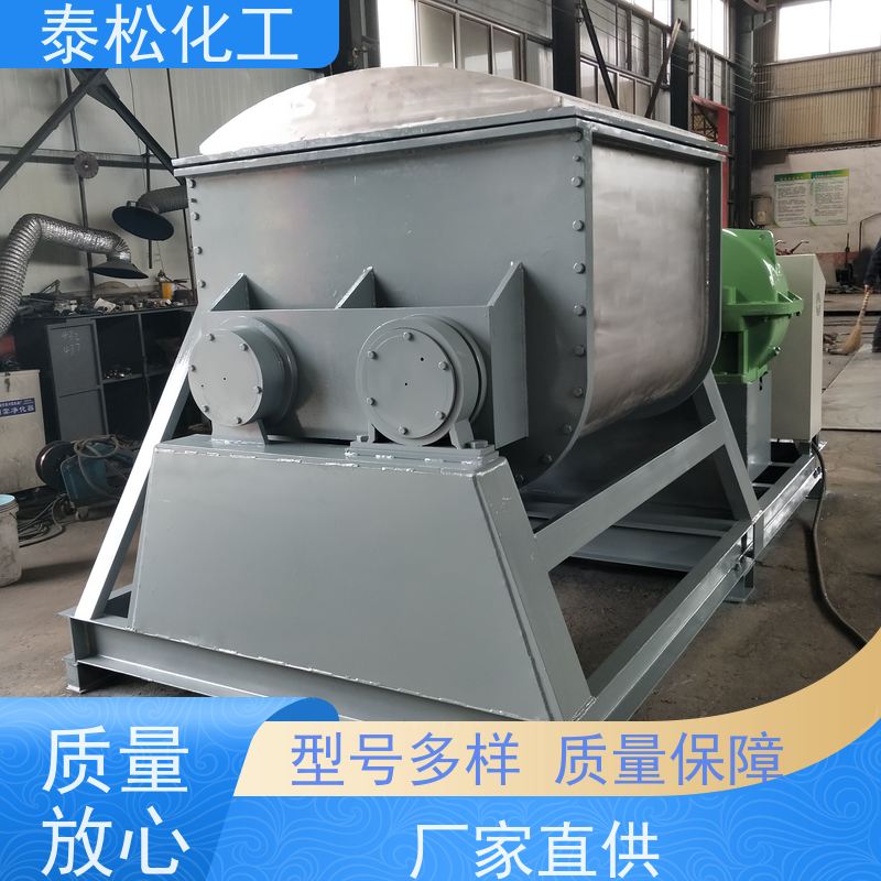 泰松 螺杆挤出型捏合机 生产厂家 品质过硬,性能稳定