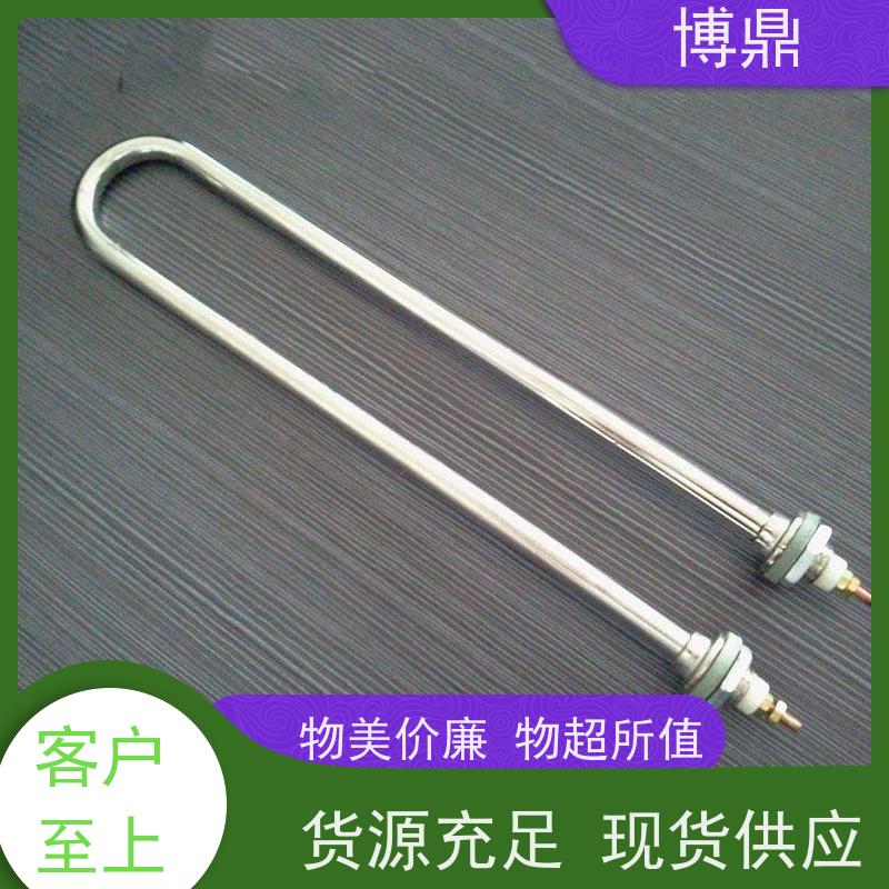 博鼎制热设备 电加热管 工业管道流体加热 加热效率高