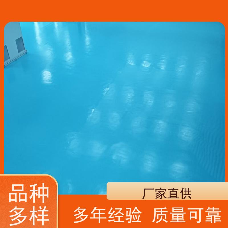 食品加工厂防静电自流平施工防腐耐磨耐高低温