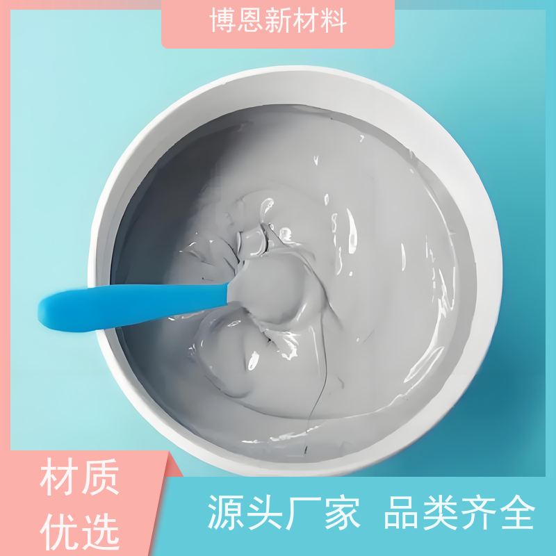 比亚迪参股散热硅脂提升热传导效率厂商批发