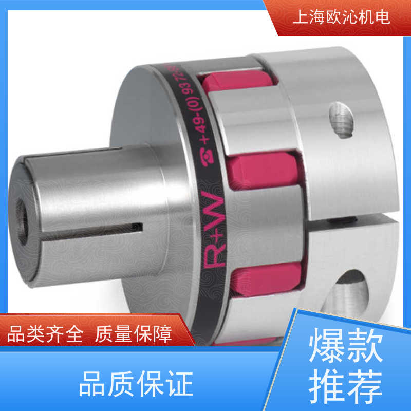R+W 零背隙 扭矩限制器 MKH/100/50/15/15 全新正品 可调现货