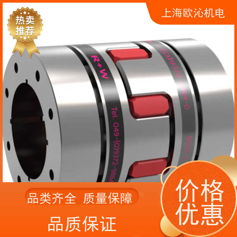 R+W 高精度 工业联轴器 ES2 / 300 / B / W / XX 支持视频验货
