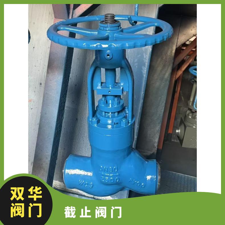 双华阀门支持定制 水工业耐高温蒸汽304不锈钢法兰截止阀