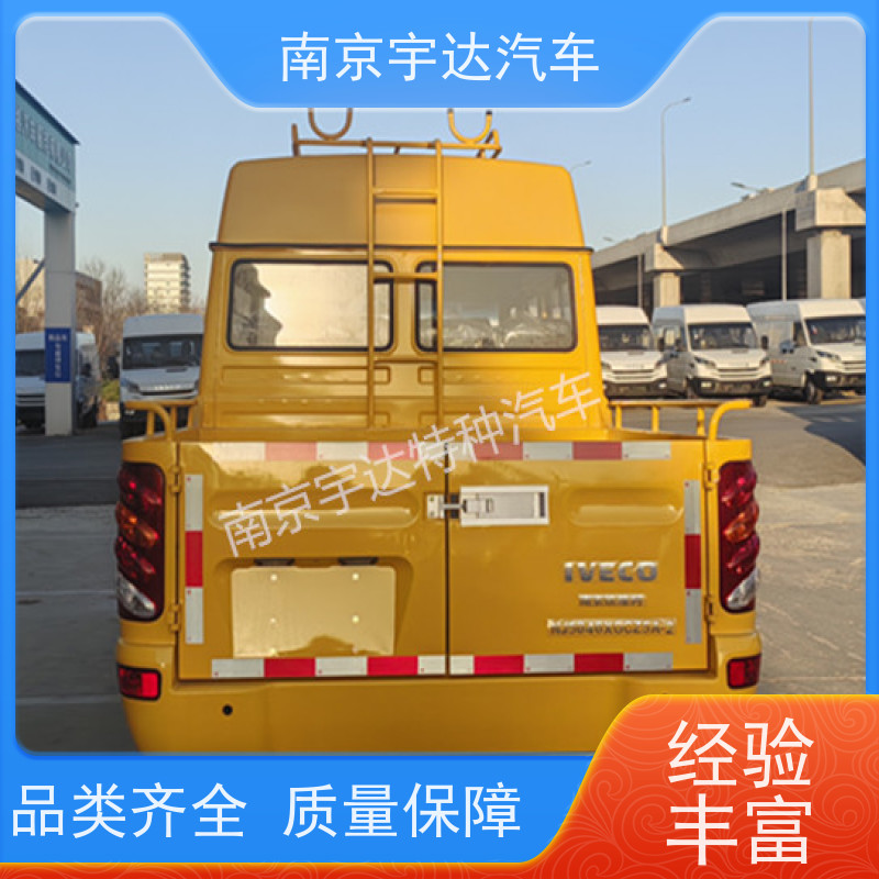 燃气专用抢险车 NJ5046XGCZ5A-2高速公路养护工程车 6-9座